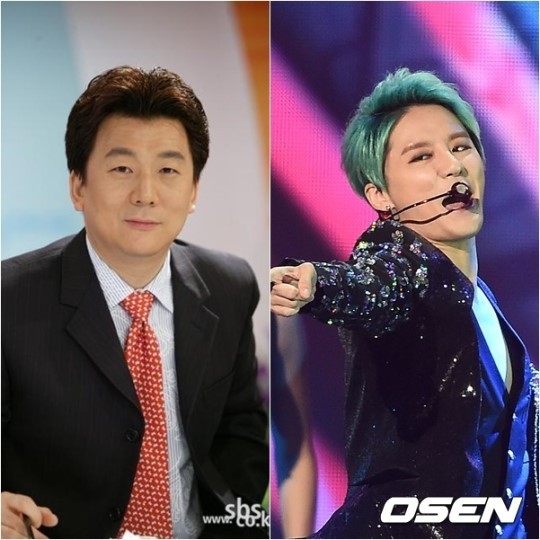 박상도, 고양국제꽃박람회서 김준수 조롱?…김준수 “이제 그만 풀자”