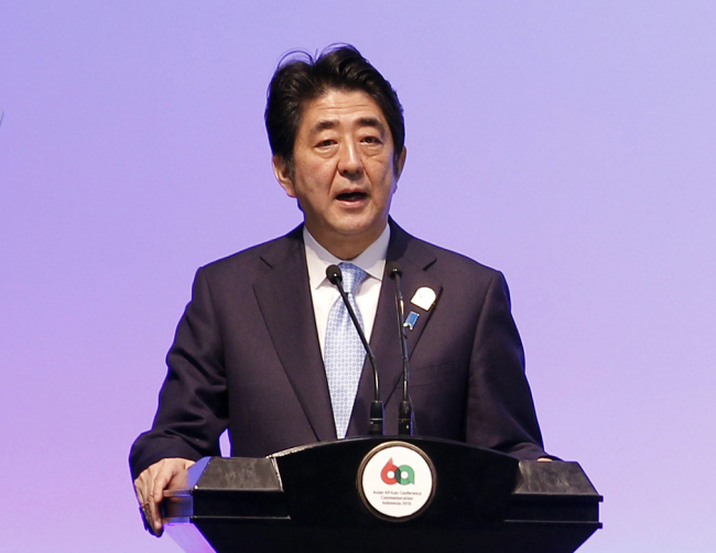 Shinzo Abe