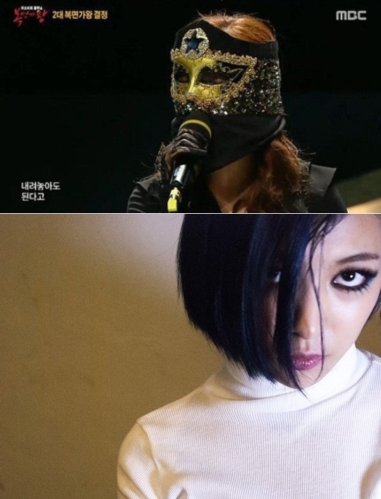 ‘황금락카 두통썼네’ 정체, 정말 루나? 네티즌수사대 추측 이유가…