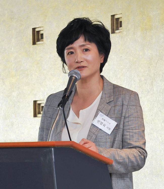 Intel Korea president Kwon Myung-sook speaks at a press conference in Seoul on Monday.   Intel Korea