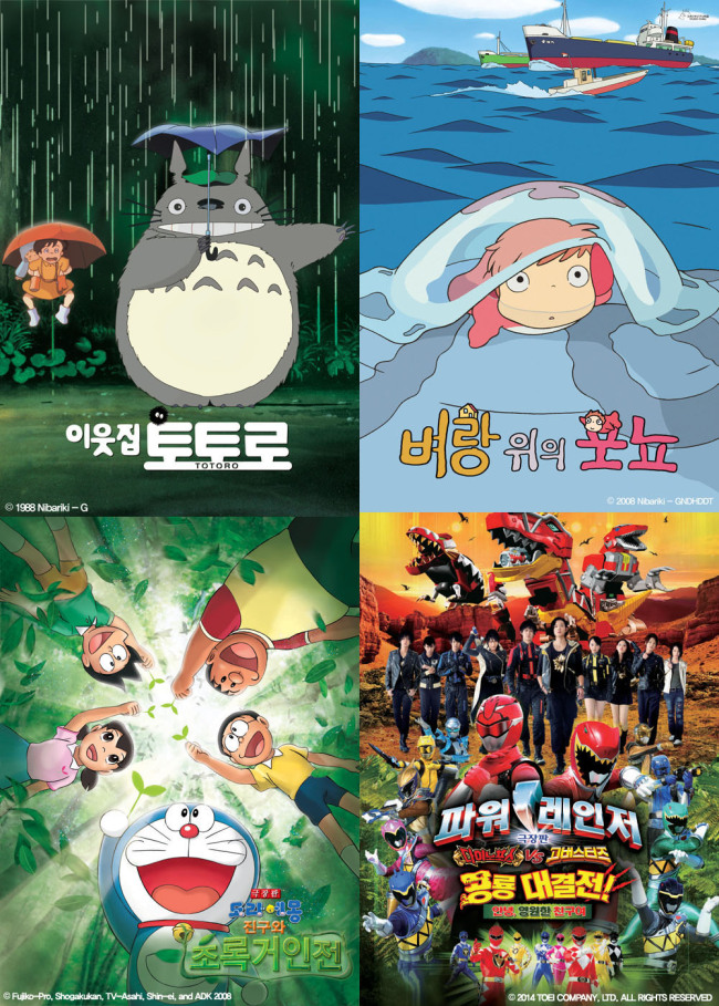 챔프, 개국 10주년 10일간 어린이날 특집방송 - 헤럴드경제