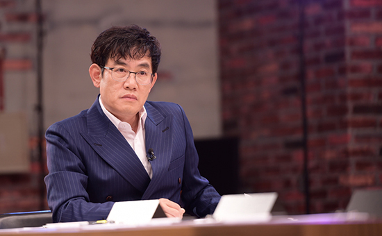 이경규가 돌아왔다 ⓒMBC