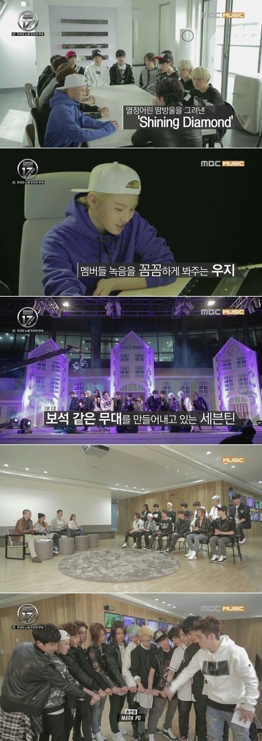 ‘세븐틴 프로젝트’ 라이머 “솔직히 너무 안타깝다”…왜?