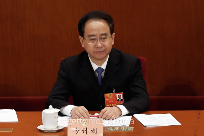 게티이미지
