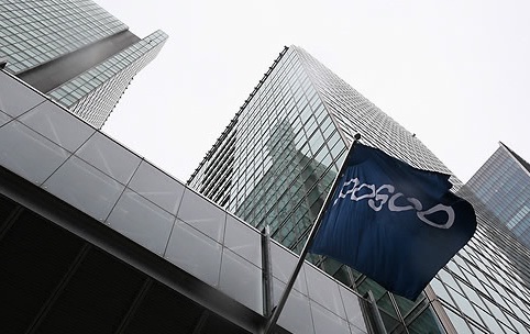 POSCO’s headquarters in Gangnam, Seoul.   Yonhap