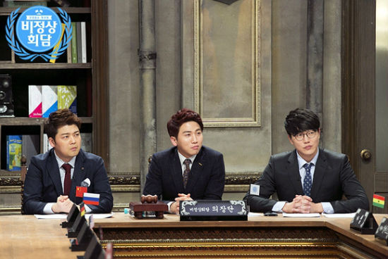 일단 들어 봅시다 ⓒJTBC