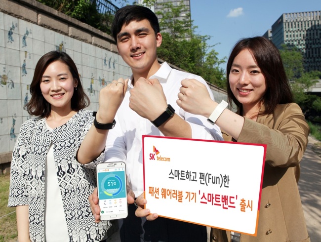 South Korea’s largest mobile carrier SK Telecom released a fitness tracker, named Smart Band, in the domestic market on Tuesday.   SKT