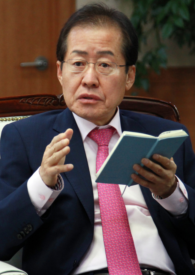 South Gyeongsang Province Gov. Hong Joon-pyo.   Yonhap