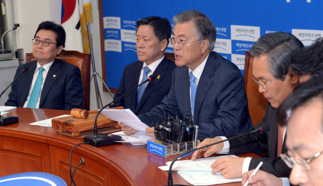 6일 국회에서 열린 새정치연합 최고위원회의에서 문재인 당대표가 첫발언을 하고 있다. <br />정희조 기자/checho@heraldcorp.com  150506
6일 국회에서 열린 새정치연합 최고위원회의에서 문재인 당대표가 첫발언을 하고 있다.
정희조 기자/checho@heraldcorp.com  150506