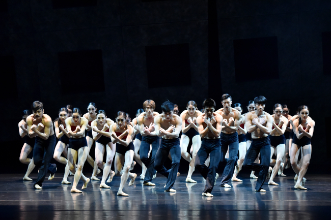 A scene from the Seoul Ballet Theatre’s upcoming modern dance production, “Rage.”   Seoul Ballet Theatre