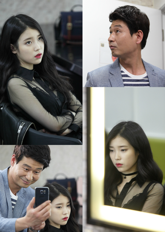 사진제공 : KBS