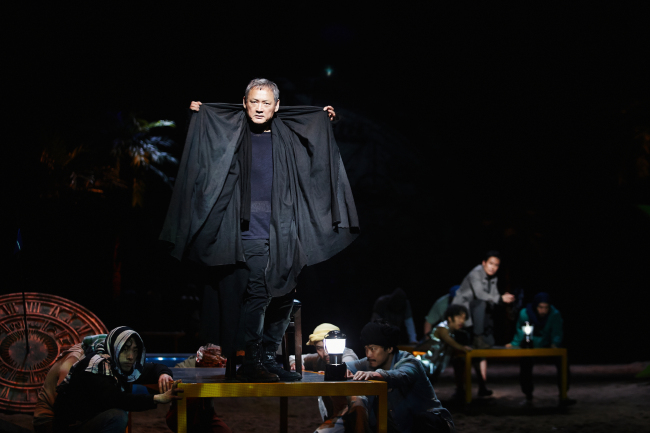 A scene from the Seoul Art Center’s latest production of Shakespeare’s “Pericles.”   Seoul Arts Center