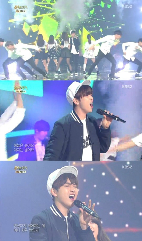 '불후의 명곡'에 출연해 전설에게 극찬을 받은 B1A4 산들 ⓒKBS