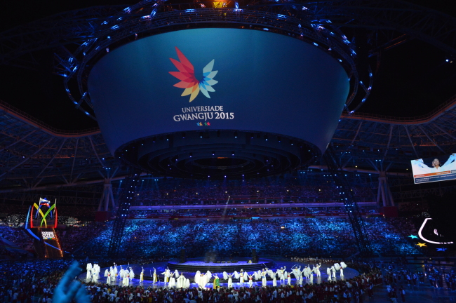 Gwangju holds a performance during the closing ceremony of the Kazan Universiade in Russia in 2013.   GUOC