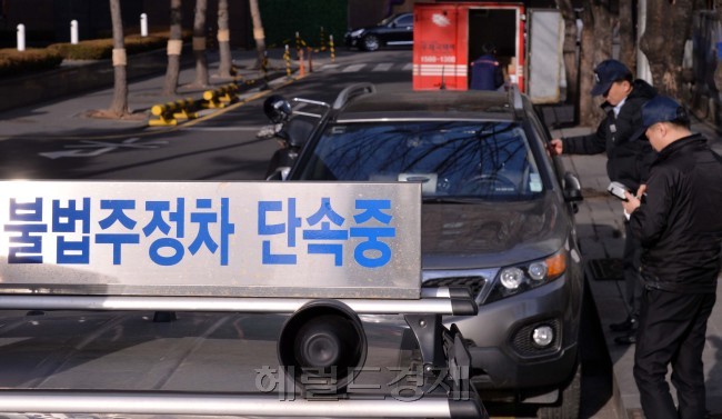 사진=이상섭 기자/babtong@heraldcorp.com