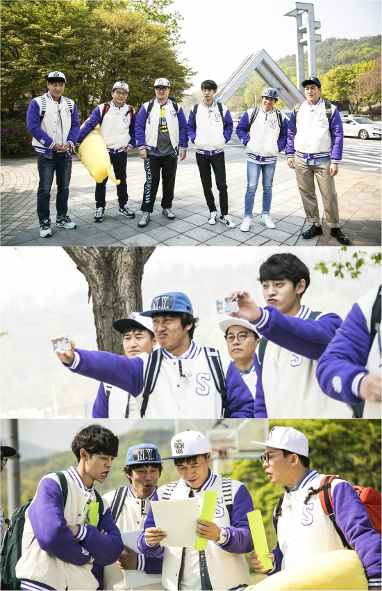 사진제공 : KBS