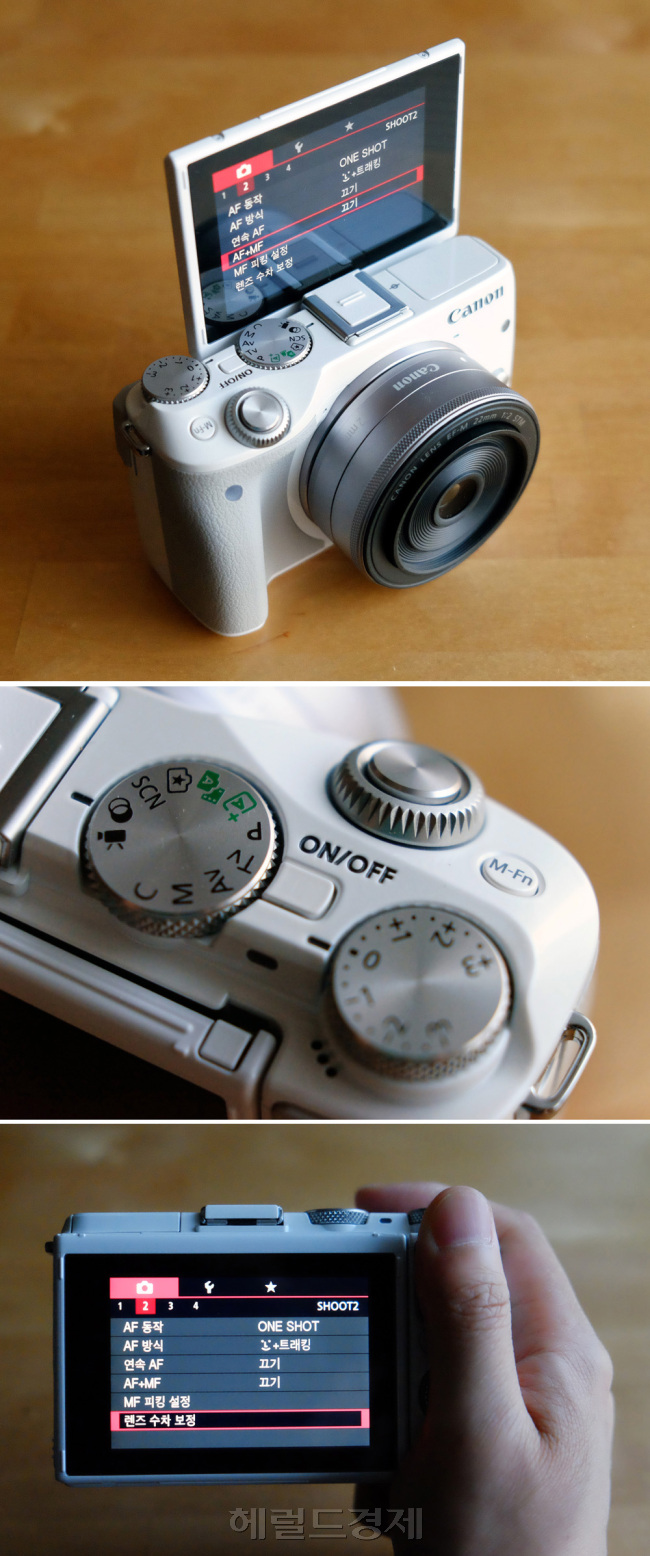 가성비 오덕] 셀카도 결국 사진, 캐논 EOS M3 - 헤럴드경제
