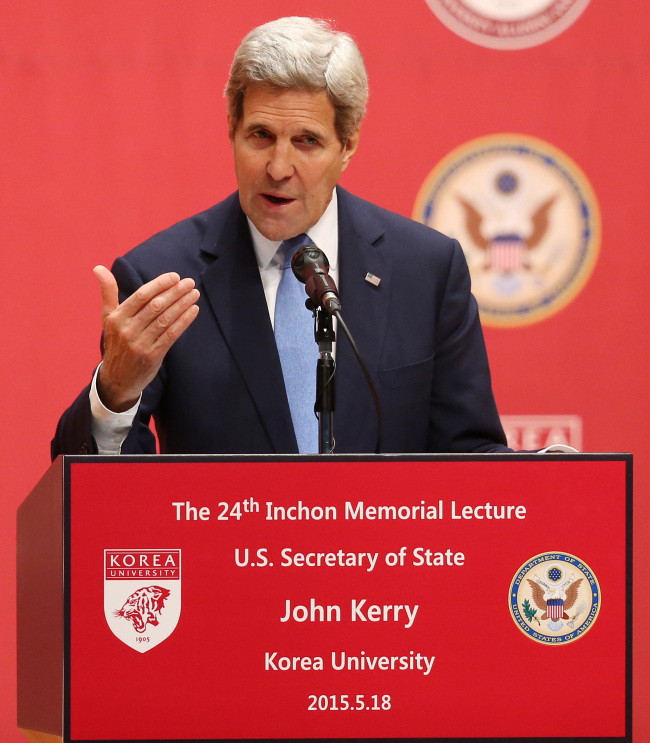 U.S. Secretary of State John Kerry speaks on cybersecurity at Korea University in Seoul on Monday.   Yonhap