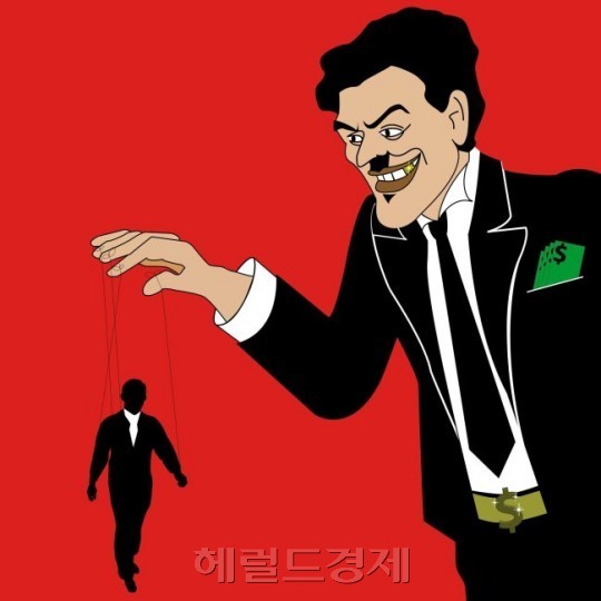 사진 = 헤럴드경제 DB