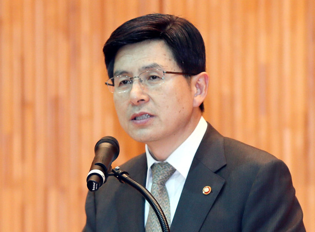 Justice Minister Hwang Kyo-ahn makes a speech at an event held in Incheon on May 8. Yonhap