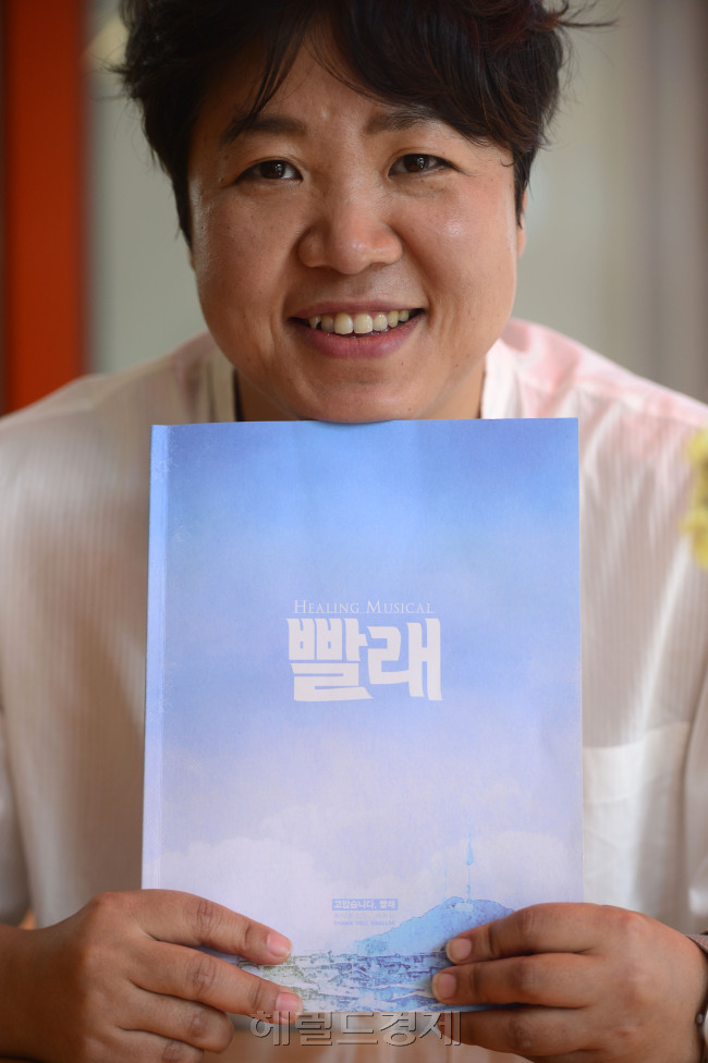 사진=박해묵 기자/mook@heraldcorp.com