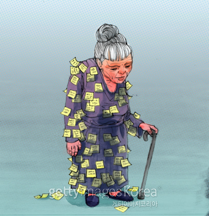 사진=게티이미지