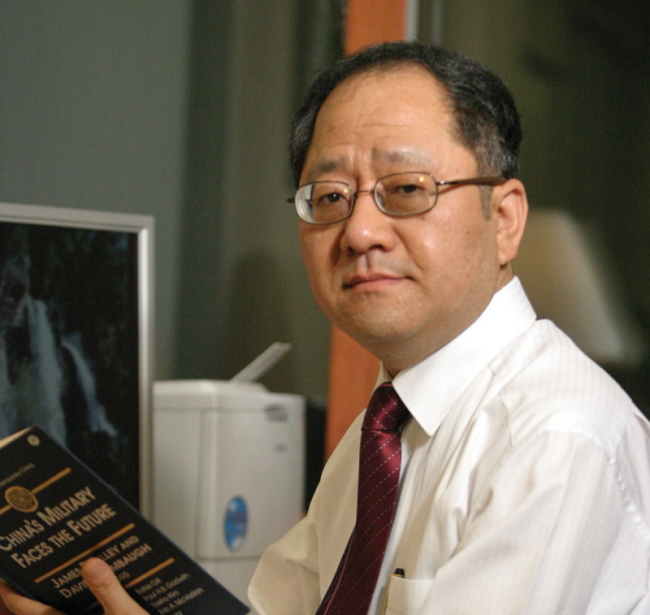 Kim Tae-ho