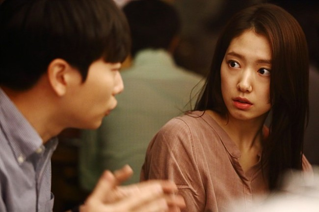 Actress Park Shin-hye stars in the film “Beauty Inside.”   NEW