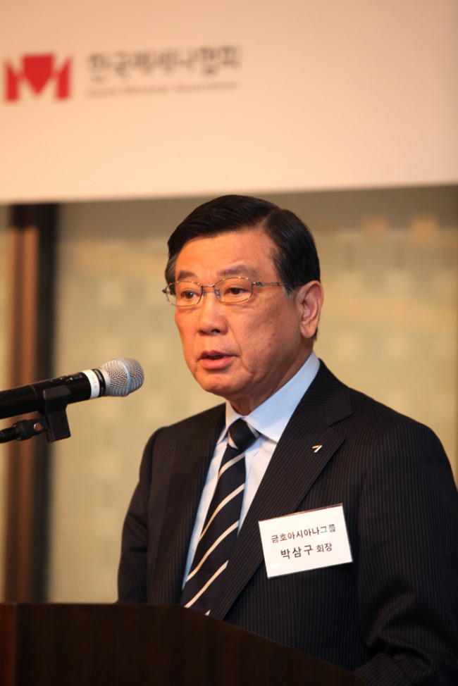 Kumho Asiana Group chairman Park Sam-koo.    Yonhap
