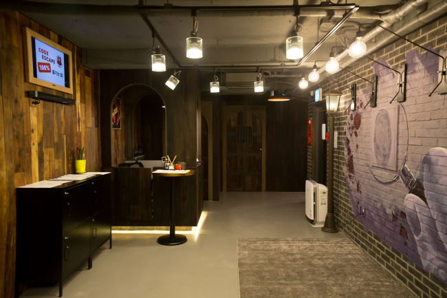 Entrance to Code Escape in Gangnam-gu, Seoul.   Code Escape
Entrance to Code Escape in Gangnam-gu, Seoul.   Code Escape