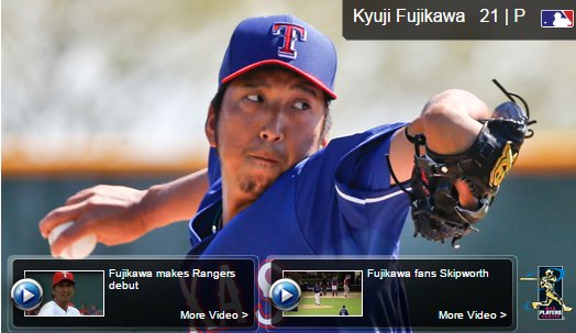 과연 후지카와의 유니폼은 어떤 색깔? ⓒMLB.com