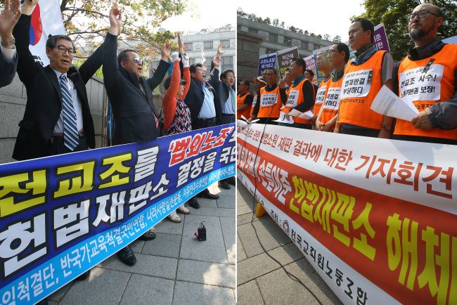 Members of groups opposing and welcoming the Constitutional Court’s decision hold rallies in Seoul on Thursday. (Yonhap)