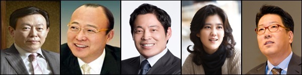 (왼쪽부터) 신동빈 회장, 김승연 회장, 정용진 부회장, 이부진 사장, 정지선 회장