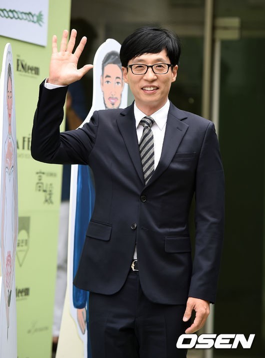 유재석, JTBC 간다…첫 종편 진출 “‘쟁반노래방’ 윤현준 PD와 호흡”