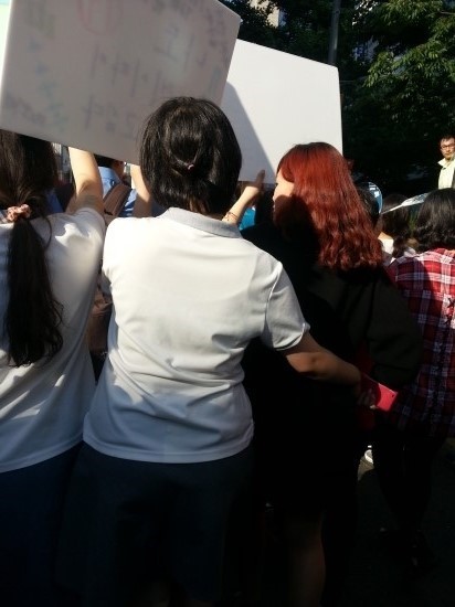 Members of the Teen Sexuality Rights Association of Korea hold a queer parade.