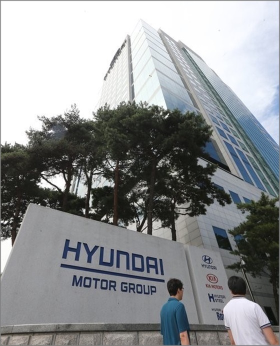 The headquarters of Hyundai Motor Group in Yangjae-dong, southern Seoul.   Yonhap
