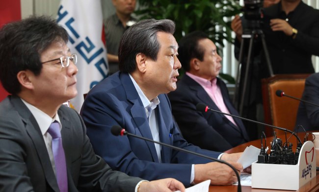 4일 국회에서 열린 새누리당 최고위원회의.<br />정희조 기자/checho@heraldcorp.com  150604
4일 국회에서 열린 새누리당 최고위원회의.
정희조 기자/checho@heraldcorp.com  150604