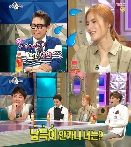 ‘라디오스타’ 거미 연인 조정석 공개에 이승철 “결혼하지 않았어요?”