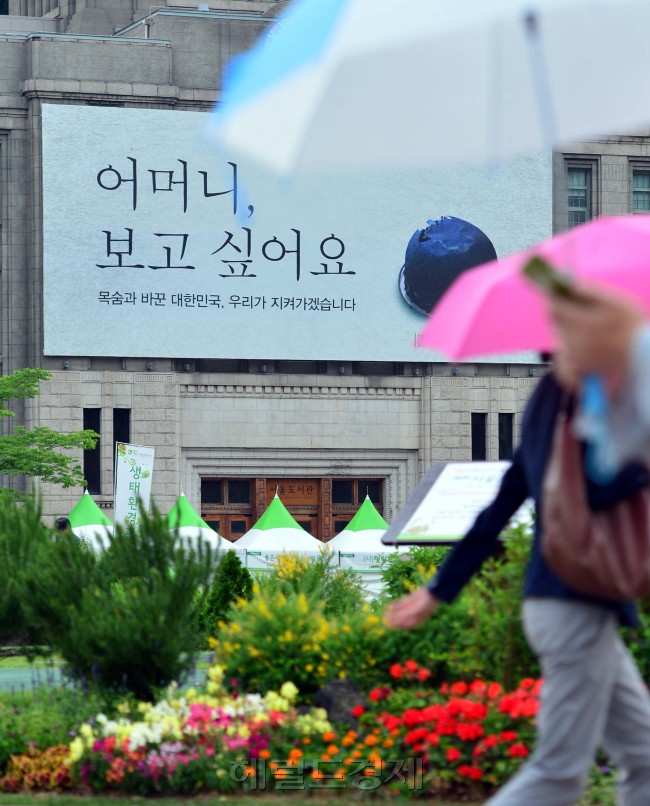 사진=윤병찬 기자/yoon7480@heraldcorp.com