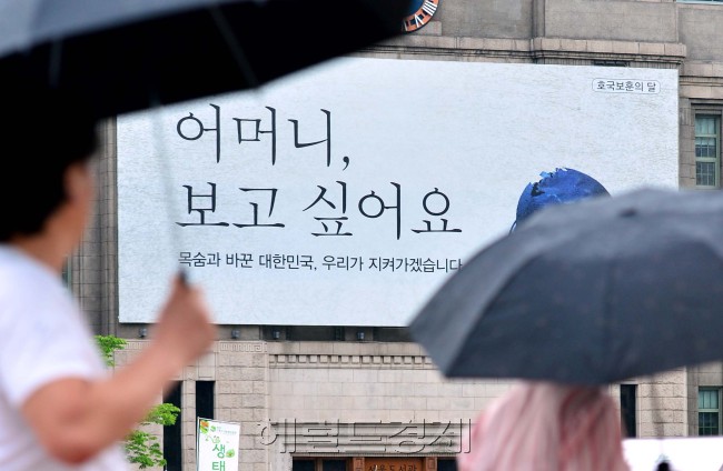 사진=윤병찬 기자/yoon7480@heraldcorp.com