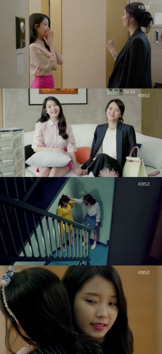 ‘프로듀사’ 아이유, 고아라와 투샷 굴욕 “저렇게 얼굴 작은 애랑 붙여놓으면 어떡해”