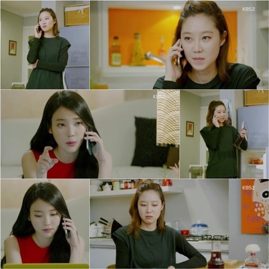 ‘프로듀사’ 아이유 공효진 전화통화, 최고의 1분…폭소 부른 까칠녀들 대화
