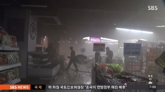 제2롯데월드 또 사고…지하 대형마트 화재로 70명 대피. 사진=방송캡처