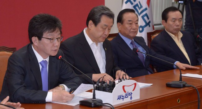 8일 국횡에서 열린 새누리위당 최고위원회의. 유승민 원내대표가 모두발언을 하고 있다.<br />정희조 기자/checho@heraldcorp.com  150608
8일 국횡에서 열린 새누리위당 최고위원회의. 유승민 원내대표가 모두발언을 하고 있다.
정희조 기자/checho@heraldcorp.com  150608