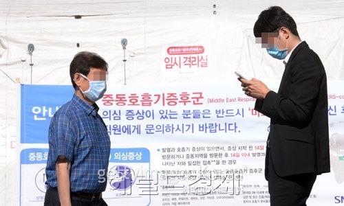 사진=헤럴드경제 DB