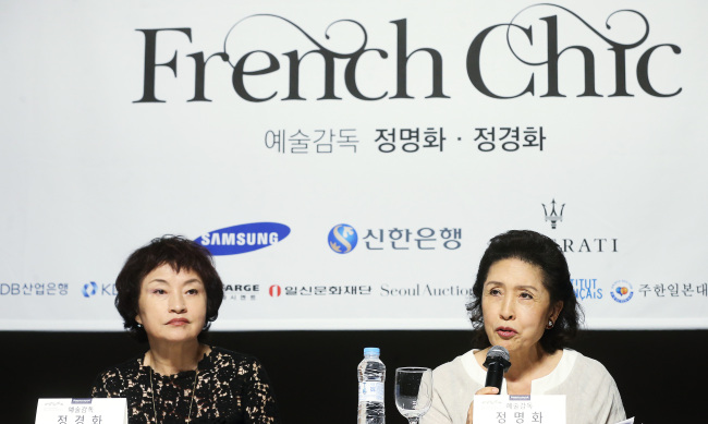 <YONHAP PHOTO-0981> '제12회 대관령국제음악제' 두 예술감독 (서울=연합뉴스) 홍기원 기자 = 8일 오전 서울 중구 장충동 그랜드 앰배서더 호텔에서 열린 '제12회 대관령국제음악제'기자회견에서 정경화(왼쪽), 정명화 예술감독이 인사말을 하고 있다. 2015.6.8 xanadu@yna.co.kr/2015-06-08 12:00:24/ <저작권자 ⓒ 1980-2015 ㈜연합뉴스. 무단 전재 재배포 금지.>
This year’s Great Mountains Music Festival & School artistic directors Chung Kyung-wha (left) and Chung Myung-wha speak at a press conference Monday.   Yonhap