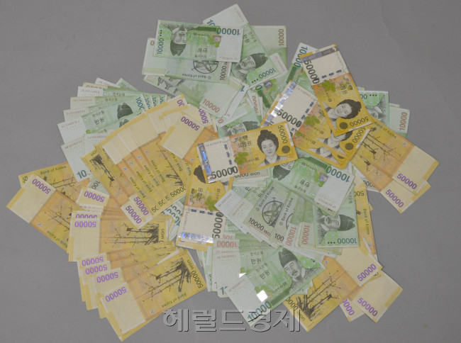 사진=헤럴드경제DB
