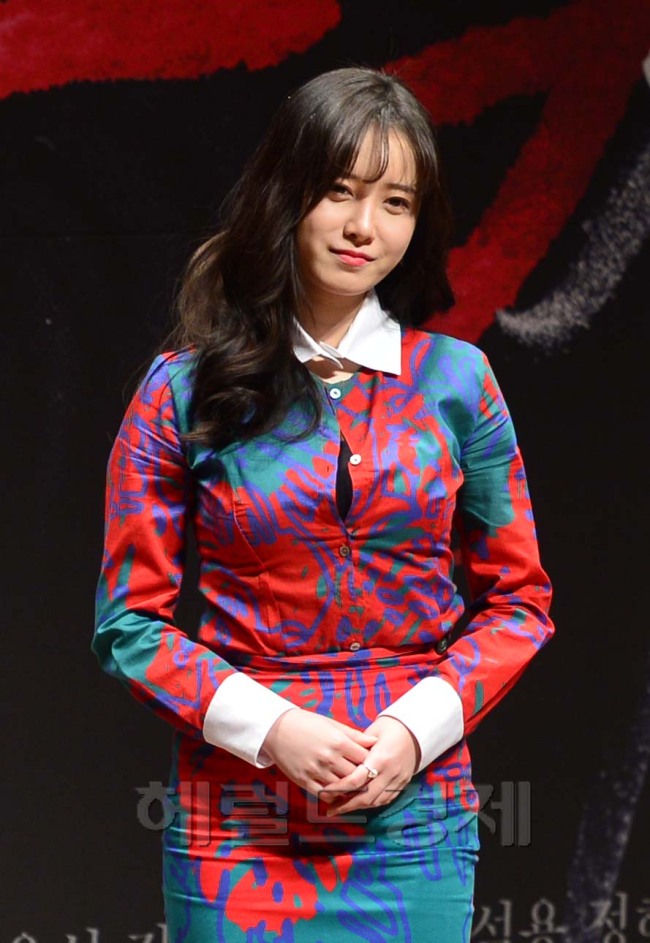 Ku Hye-sun.   Korea Herald file photo