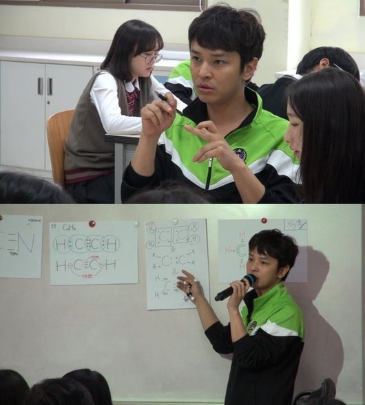 ‘학교다녀오겠습니다’ 김정훈, 수학·화학·스페인어 술술 “공부 결벽증있다”