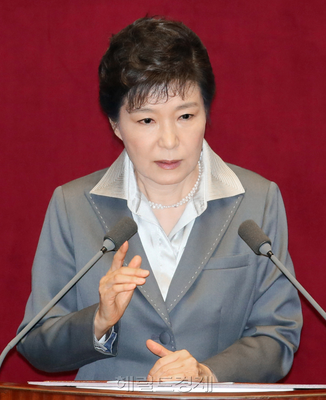 사진=헤럴드경제DB